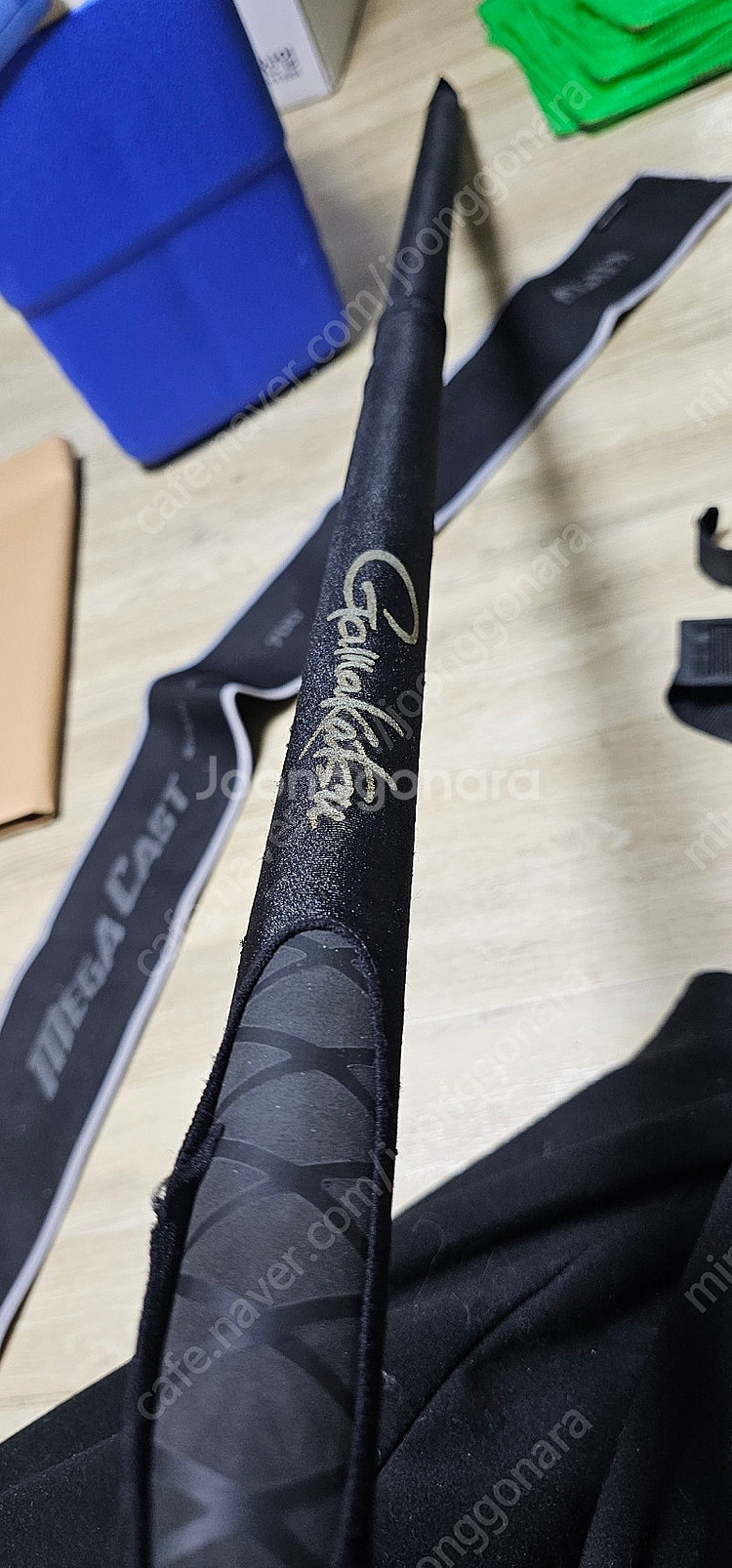 은성뜰채7M 가마가츠뜰채프레임 망 포함--5